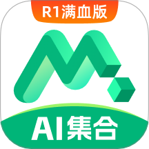 Molica AIv2.0.9版下载