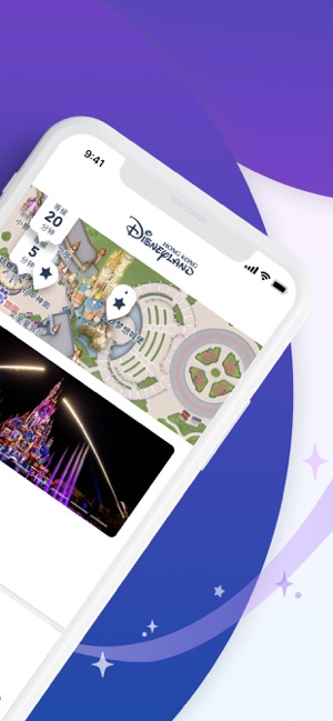 香港迪士尼乐园‬iPhone版