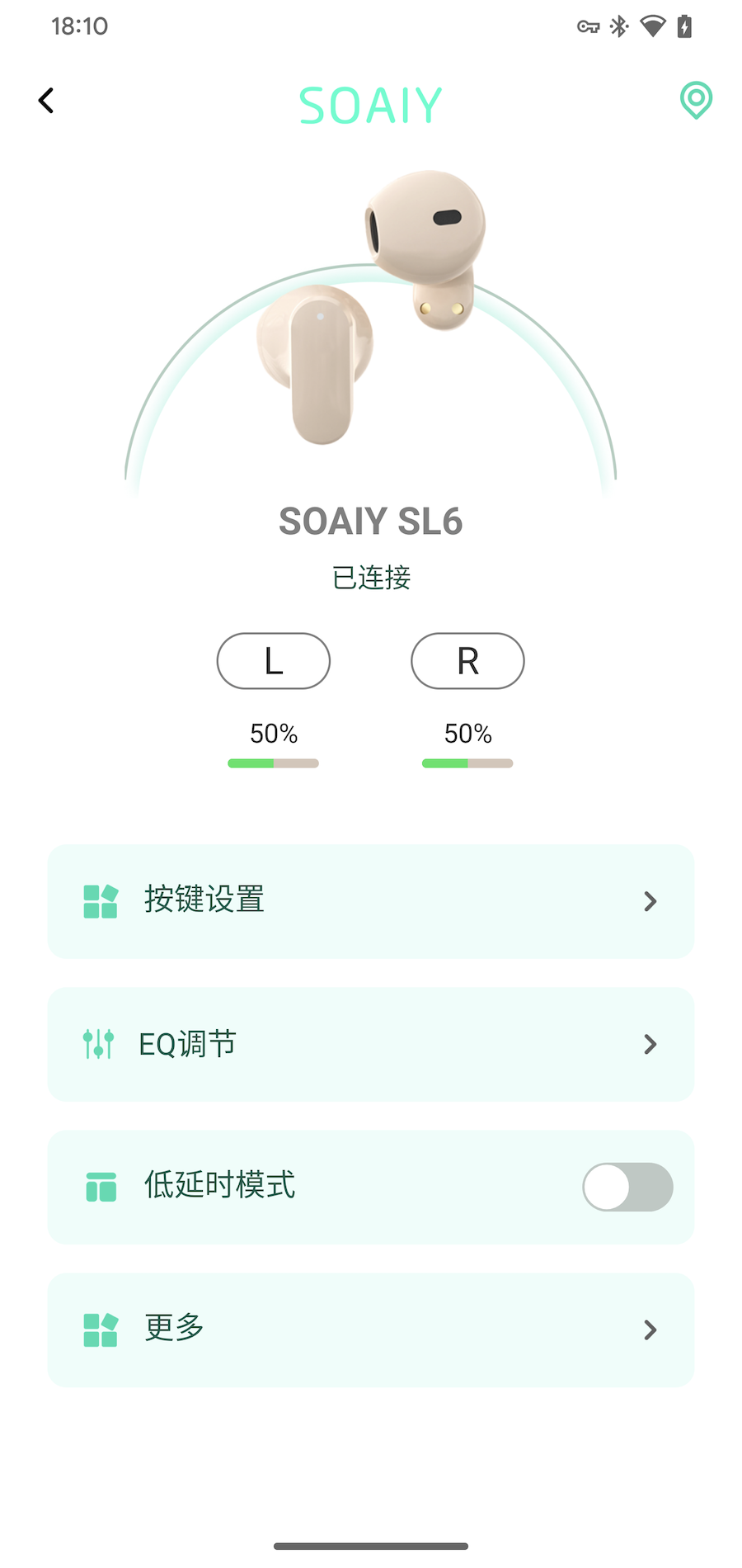 SOAIY鸿蒙版