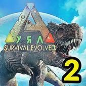 生存进化模拟2