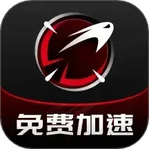 AK加速器最新免费版APP安全下载v1.5.4最新版