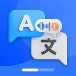 簡(jiǎn)易翻譯iPhone版