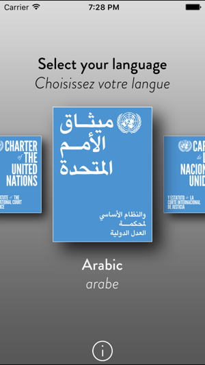 CharteroftheUnitedNations[UN]iPhone版