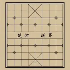 中國(guó)象棋啟蒙大全iPhone版