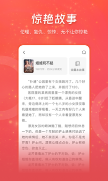 連尚讀書