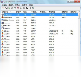 currportsPC版