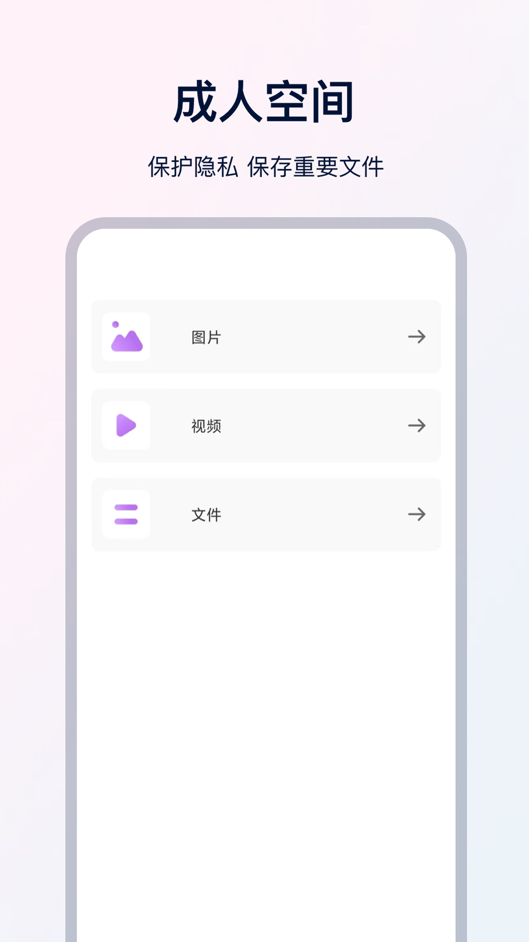 UX浏览器