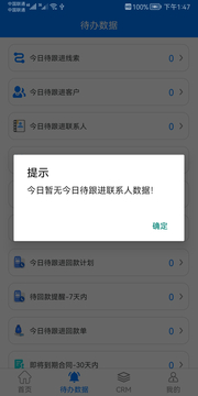 鴻書辦公軟件