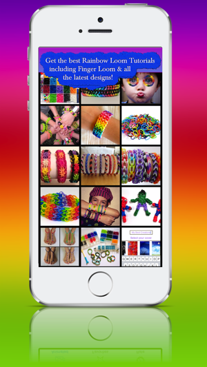 RainbowLoomProiPhone版