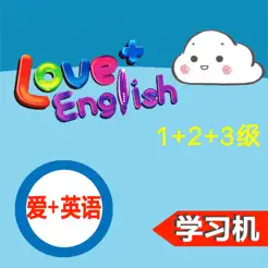 LOVE+English1iPhone版