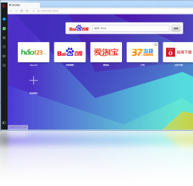 Opera桌面瀏覽器PC版