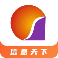 振东信息天下iPhone版