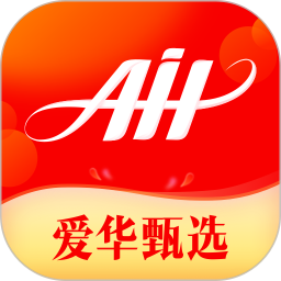 愛(ài)華甄選