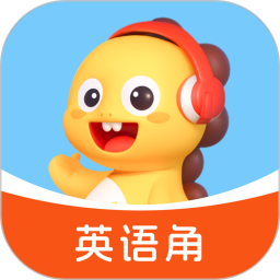 VIPKID英語(yǔ)角