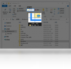 Snipaste 会员版PC版