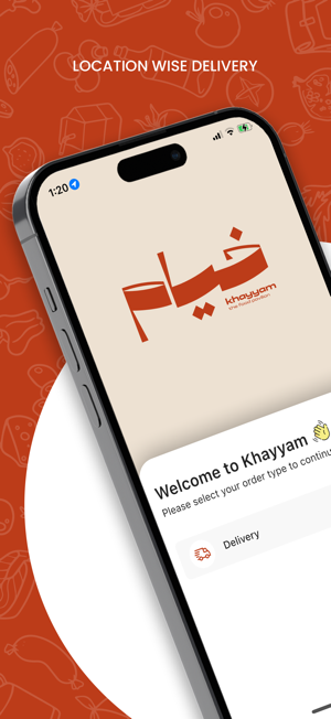 Khayyam The Food PavilioniPhone版