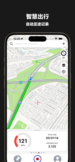 我的足迹:GPS记录仪‬iPhone版