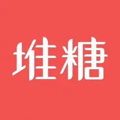 堆糖iPhone版