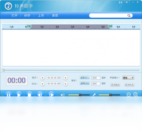 铃声助手PC版