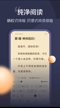 青橙小說