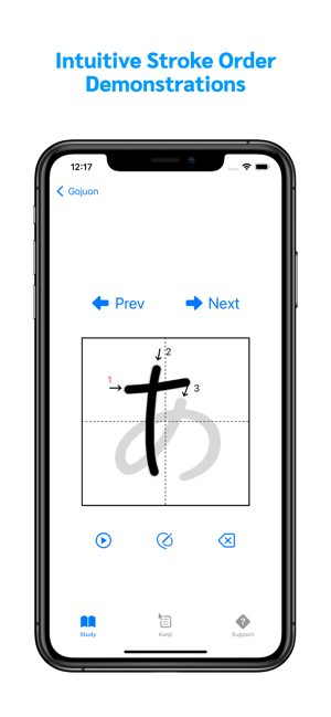 學(xué)習(xí)字母iPhone版