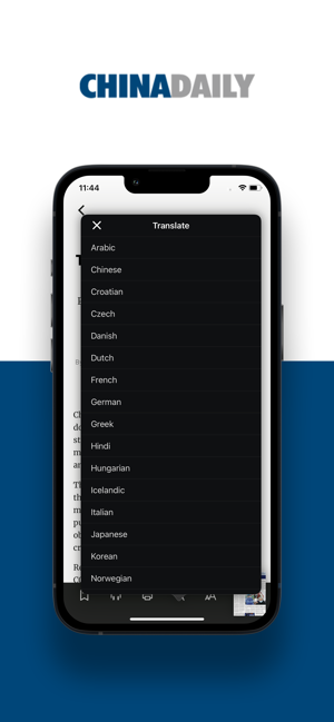 TheChinaDailyiPaperiPhone版