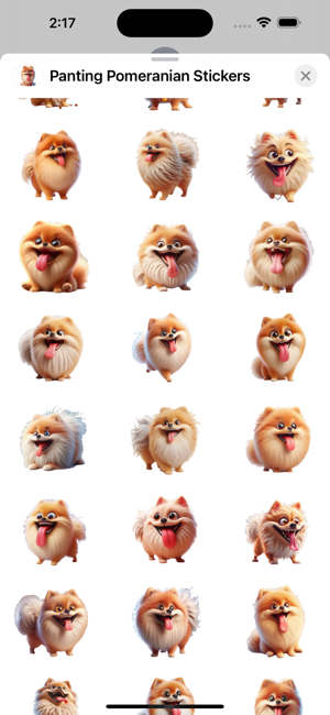 Panting Pomeranian StickersiPhone版