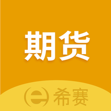 期貨從業(yè)資格考試?guó)櫭砂?>
                                        <dd>
                                            <p class=