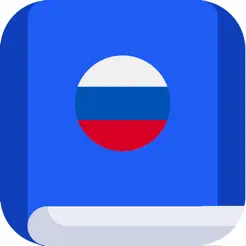 RussianEtymologyDictionaryiPhone版