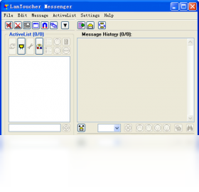 VSL LanToucher Network MessengPC版