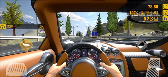 真实公路汽车2：赛车模拟驾驶‬iPhone版