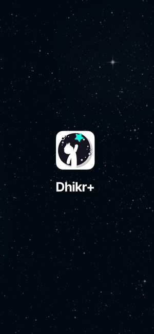 Dhikr+iPhone版