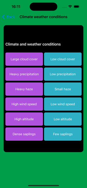 IndoorPlantLightIntensityTooliPhone版