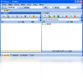 FTPRushPC版