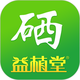 益植堂APP鴻蒙版