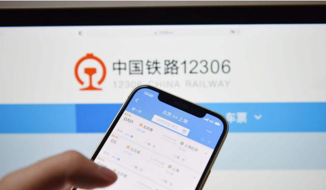 手机买车票哪个好用-手机买车票软件哪个好-手机买车票哪个最好用