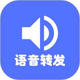 語音導(dǎo)出鴻蒙版