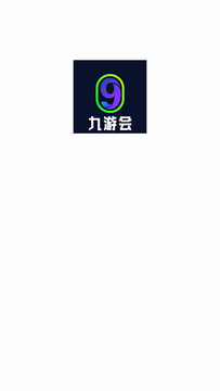 九游會(huì)