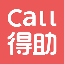 Call得助鴻蒙版