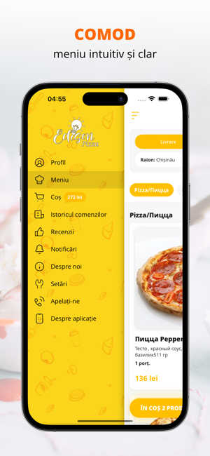 Edison Pizza | КишинёвiPhone版