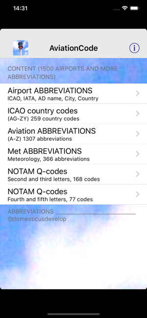 AviationCodeiPhone版