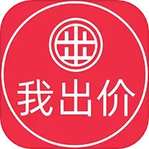 我出價網(wǎng)-特價機票酒店民宿預訂鴻蒙版