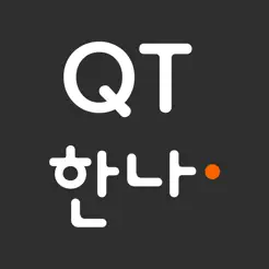 QT한나iPhone版