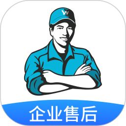 萬(wàn)師傅企業(yè)版鴻蒙版