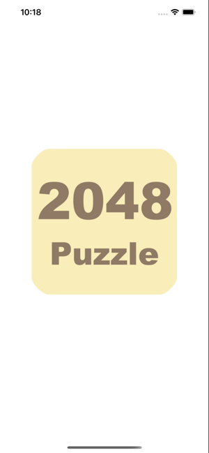 2048益智游戏iPhone版