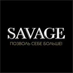 Savage | Доставка едыiPhone版