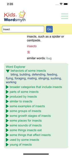 Children'sDictionaryiPhone版