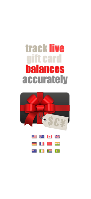 GiftCardBalance+iPhone版