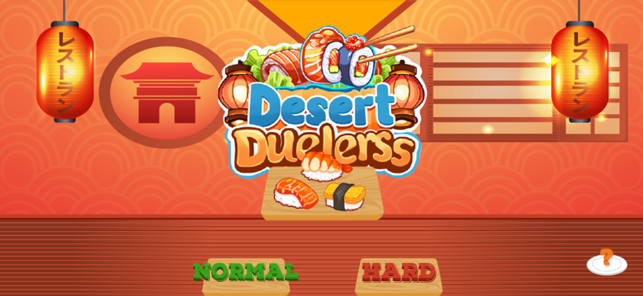 SaoWin Desert DuelerssiPhone版