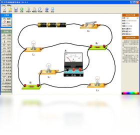 中學電路虛擬實驗室PC版